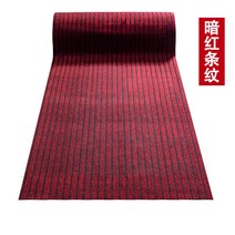 다소미얼 Feb.22 103번 호텔입구문 입구의 문패킹 흡수 매트 대규모 미끄럼 방지 업소용 담요 문매트 재단Z, 1.2m 너비 * 3m 길이, 다 크 레 드 스 트 라 이 프