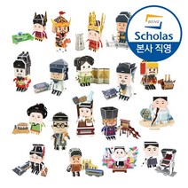 [본사직영] 한국을 빛낸 역사 위인들 19종 세트 - 3D 입체퍼즐 이순신 신사임당 세종대왕 유관순 등 역사위인퍼즐 만들기, 8. 신사임당
