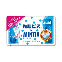 민티아 칼피스, 단품, 1개