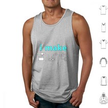 아두이노 부품 나는 물건 탱크 탑 인쇄 면화를 만든다. 3dprinting Arduino 납땜, 06 XXXL, 02 M-Tank-Gray