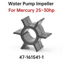 47-161541 워터 펌프 임펠러 47-161541-1 마리너 머큐리 선외 모터 엔진 25hp 30hp 보트 부품 시에라 18-8923, [01] Black