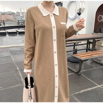 디어 버튼 부드러운 겨울니트 롱원피스 임산부 임부복 하객룩 빅사이즈 돌잔치 오피스 만삭