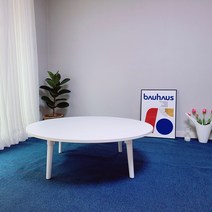 [카미코코] LPM 원형 접이식테이블 (원목다리형), 1100*1100(화이트*화이트)