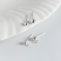 [DB3-046] 실버 부자재 볼 고리 포스트 (한쌍) 귀걸이 만들기 DIY 재료 silver 925