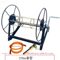 호스감는기계 농약호스릴 권취기 권선기 릴 호스걸이, C타입  걸이식 풀세트