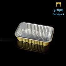 직사각용기 SZ-G650 일회용냄비 650ml 알루미늄용기 라면용기 은박용기 500개