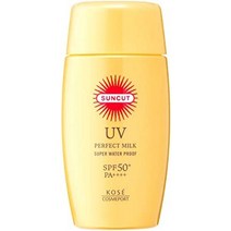 고세 퍼펙트 uv 밀크 무향 선크림 60ml, 6) 우유
