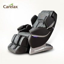 케어렉스 CL-8000I 안마의자(SUPER PRO LS), 상세페이지참조
