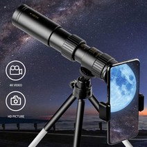 10-300배율 휴대폰용 망원렌즈 삼각대 폰거치대포함휴대폰액세서리 휴대폰용품 스마트폰액세사리 휴대폰악세서리 폰악세사리, 본상품