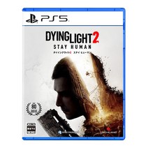 PS5 다잉 라이트 2 스테이 휴먼 일본발매