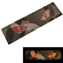 고양이 눈 후크 패스너 전술 패치 야광 군사 전투 아플리케 패치모자 헬멧 배낭 Par Militar, 32 3x12.5cm
