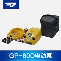 GP80BD 대형 튜브 공기주입기 캠핑 전동 에어펌프 고무보트 에어매트 자동펌프, GP-80D액정형