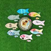 답례품 선물용 캘리 말씀아트 디자인 물고기 냄비받침, 8.주안에서항상기뻐Fish, 기본박스