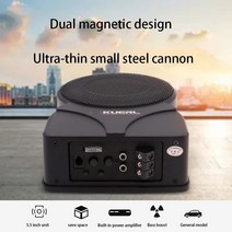 바닥 우퍼 시트 12인치 차량용 박스 카오디오 160w 5.5inch 자동차 증폭기 서브 자동차 오디오 슬림 언더 액티브 서브 베이스 스피커 자동차 서브 스피커, 01 160W