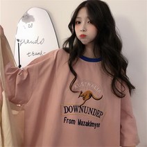 여름반팔티 인싸템 유행 t셔츠 여성 와이드 루즈핏 BF 하라쥬크 무드 MSCHF 상의 2152069843