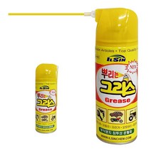 뿌리는 그리스(일신 420ml) 방청 윤활제 녹 부식방지, 상품선택