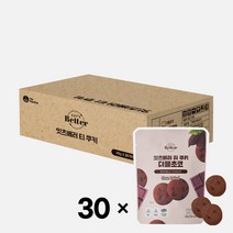 잇츠베러 비건 티 쿠키 고단백 고식이섬유 과자 다이어트 과자 30개 1박스, 더블초코 티쿠키40g 30개 1Box