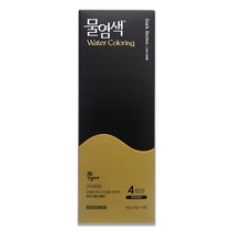 씨드비 물염색 시즌3 비건 새치커버 김혜수 염색약 4회분, 씨드비 시즌3 다크브라운(4회분)