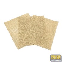 마사천 5장 17x20cm 공예 만들기 재료