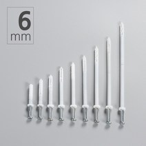 콘크리트 칼브럭 6*5* 37mm 44mm 55mm 70mm 75mm 95mm 110mm 칼블럭, 6*5*37mm(200개), 1개