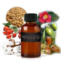 엔피솝 BEST베이스오일 모음(코튼씨드오일 미강유등) 비누만들기 화장품만들기, 33.스윗아몬드 오일100ml