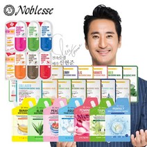 발효마스크팩15종(10매)/집 떠날때 피부를 위한 필수품 여행용/휴대용 스파우트화장품7종(트래블키트), 오이10매