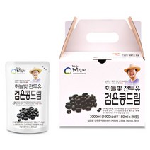하늘빛 검은콩드림 14개 검은콩 전두유 전체식두유 첨가물없는두유 아침대용식 아침식사대용 부모님추석선물, 상세페이지 참조