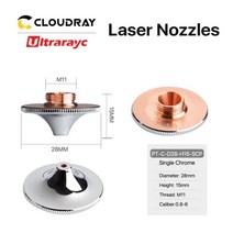 Ultrarayc-레이저 노즐 싱글 더블 크롬 도금 레이어 D28 구경 0.8-4.0mm 파이버 커팅 메탈 헤드 원뿔형 레이저, 1.2mm, Single Chrome Layers