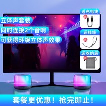 앰프 대형스피커 야외앰프 방송용 업소용 야외용스피커 공장앰프 방송앰프 마이크개 버스킹장비 볼륨, 공식 표준 분배, 【1대 1】풀스크린 컬러+블루투스 카세트 듀얼 모드+T
