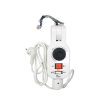 한일정품 AS선풍기부속 EF-2416S EF-2418SM EF-2400 컨트롤박스조립, EF-2416S컨트롤박스