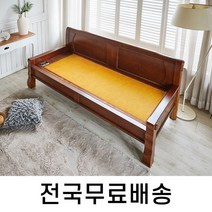 인터데코 전자파차단 황토흙 온돌 쇼파 침대 (전국무료설치) HM006