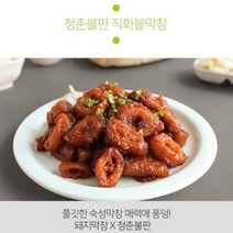 혼술 글램핑 차박 캠핑 야식 간편조리 불맛 직화불막창(200g 냉동), 200g, 1개