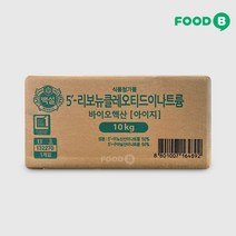 CJ 백설 5-리보뉴클레오티드이나트륨 10kg (1박스) 바이오핵산 아이지 IG / 무배