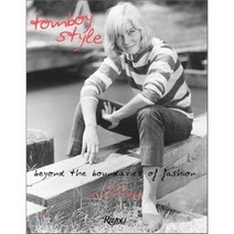 Tomboy Style: Beyond the Boundaries of Fashion, Rizzoli Intl Pubns