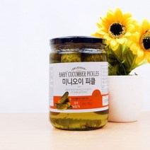 미니 오이 피클 - 500g, 1