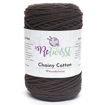 삼남뜨개실 리트위스트 체이니코튼 250g 10+1 면사 면실 혼방실 가방실 사계절실, ReTwisst Chainy Cotton, 11 딥 브라운