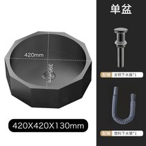 탑볼 세면볼 언더볼 세면대 카운터 분지 위의 스테인레스 스틸 블랙 카운터 분지 위의 북유럽 호텔 세면기 발코니 아트 분지 단일 분지 분지, 8811카운터 분지 위의 단일 건 회색