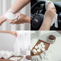 30개 60개 90 세트 숙박 호텔 모텔 일회용 캠핑 자취 여행 샤워 목욕 거품 타올, 30개 1세트