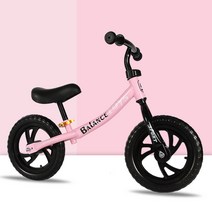 CUMEE 유아 페달 없는 바이크 밸런스 자전거, 핑크