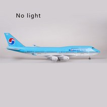 한국 항공기 다이캐스트 모형 대한항공 아시아나 비행기 JASON TUTU-한국 에어 보잉 B747 비행기 모델 항공, 04 No light B747