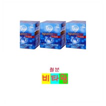 [정품보장]스파톤 아이언 숏 내츄럴 철분제 Iron 영양제 Spatone 20ml 28팩 3박스