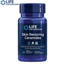 프랑스 세라티크 밀 세라마이드 먹는 세라티크 오일 원액 효능 30정