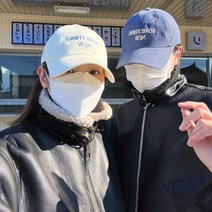 피그먼트 자수 레터링 커플 야구 모자 볼캡