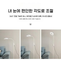 반영구조명 타투조명 피부시술 LED, 01.백색15W백색광(버튼스위치)