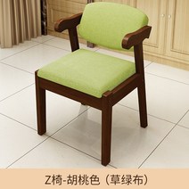 책상용의자 가정용 오던심플 식탁 벤치 돌멍게 컴터 서재 앉은뱅이의자, T14-실목 Z 의자 색(초록 천)