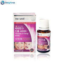 내츄럴플러스 비타민D 드롭 400IU 15ml 유아 뼈건강