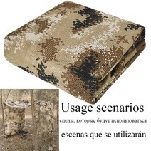 사냥용 위장 그물 블라인드 야외 캠핑 그라운드 블라인드 장식용 모기 방지 59 인치 W 카모 그물 태양 그늘 파티, D 07 Desert Digital+1.5x8m