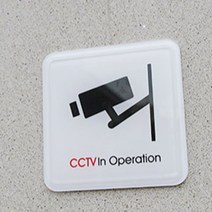 경고판 가게 학원 CCTV표시팻말 씨씨티비안내표지판, 사이즈