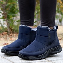 슈패리 남성용 패딩부츠 털신발 겨울신발 바이크 운동화 G45K5M