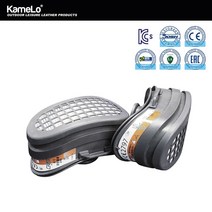 GVS 일립스 방독마스크 산업용 방진 직결식 마스크 방독면 A1P3, SPR341(방진겸용/특급)_교체정화통